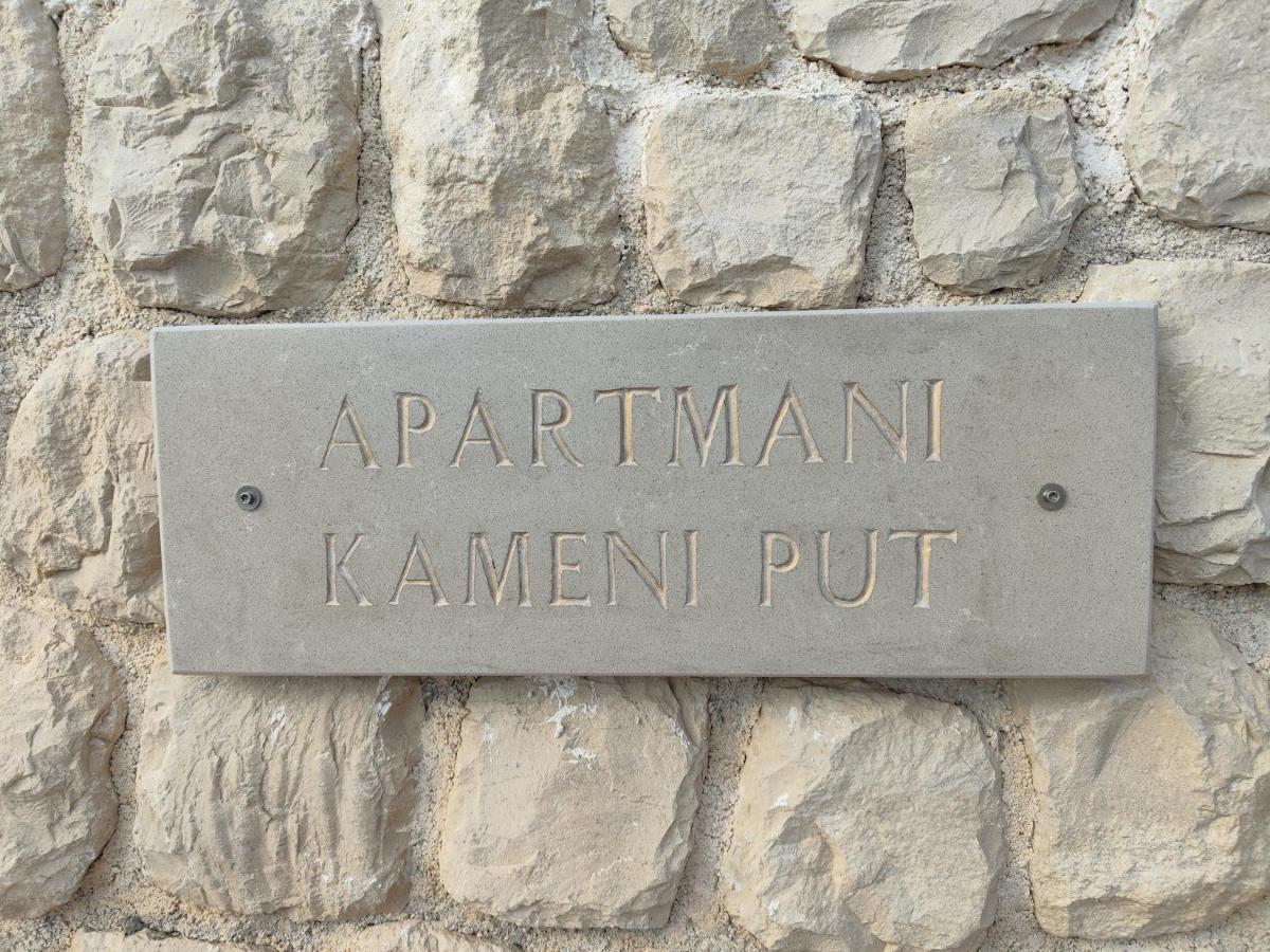 Ražanac Kameni Put 아파트 외부 사진